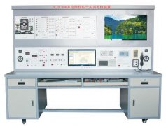 FCJD-08B家電維修綜合實訓考核裝置