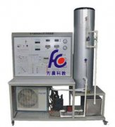FCRY-1型空氣源熱泵技術實訓考核裝置