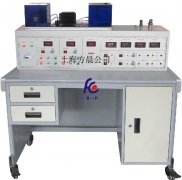 FCBD-1型半導體制冷技術實訓裝置