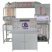 FCZKS-2型中央空調(diào)實(shí)訓(xùn)裝置
