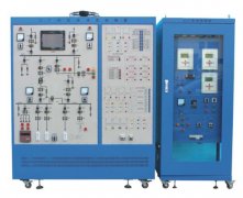 FCDX-01型工廠供電技術(shù)實訓裝置 