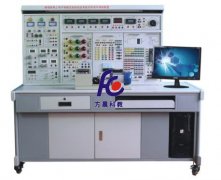 FCXK-800D型高性能電工電子電拖及自動化技術(shù)實(shí)訓(xùn)與考核裝置