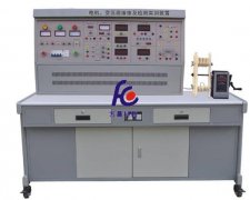 FCDJB-01型電機變壓器維修及檢測實訓裝置