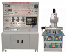 FC-802C數(shù)控機(jī)床四合一電氣控制與維修實(shí)訓(xùn)系統(tǒng)