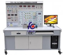  FCDG-1E電工電子電力拖動PLC變頻調速綜合實驗裝置