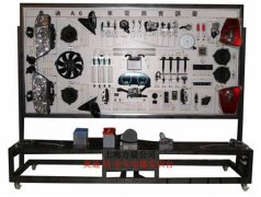 FC-QC-8奧迪A6全車(chē)電器實(shí)訓(xùn)臺(tái)