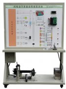  FC-XNYQC-9純電動(dòng)汽車驅(qū)動(dòng)系統(tǒng)實(shí)訓(xùn)臺(tái)