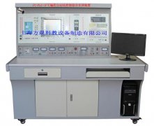  FC-PLC1F可編程自動化控制綜合實訓裝置