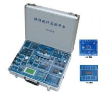 FC8640E型課題設(shè)計開發(fā)實驗平臺