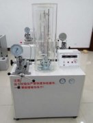 FCR081型二氧化碳臨界點(diǎn)態(tài)觀測(cè)及P-V-t關(guān)系測(cè)試實(shí)驗(yàn)臺(tái)  