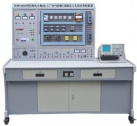 FCXKW-860C型網(wǎng)孔型電力拖動（工廠電氣控制）技能及工藝實(shí)訓(xùn)考核裝置