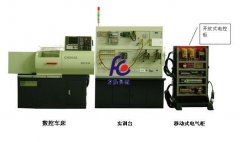 FC-808D數(shù)控車床綜合實(shí)訓(xùn)系統(tǒng)