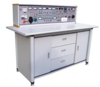 FCXK-745B電工電子電拖技能實訓(xùn)與考核實驗室成套設(shè)備
