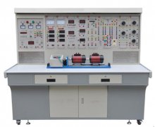 FCDQ-01D型電機(jī)及電氣技術(shù)實(shí)驗(yàn)裝置