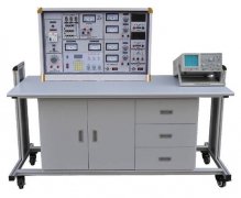 WBK-528H模電數(shù)電通訊原理綜合實(shí)驗(yàn)臺